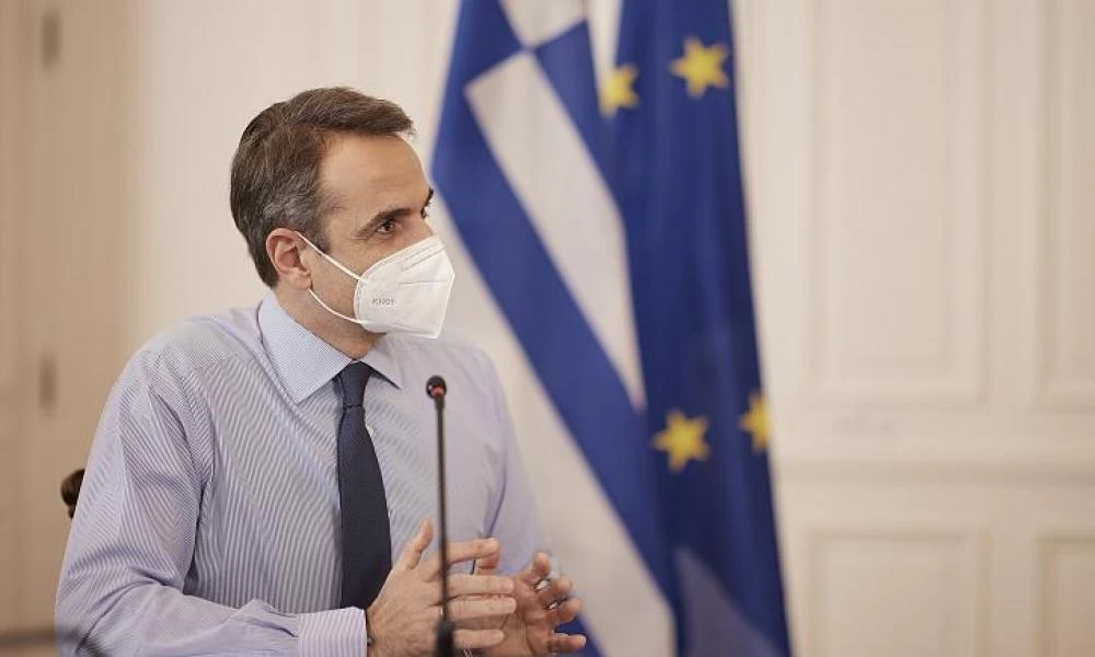 Σήμερα η παρουσίαση του Εθνικού Σχεδίου Ανάπτυξης